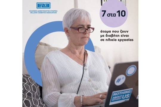 _AFISA No1-1